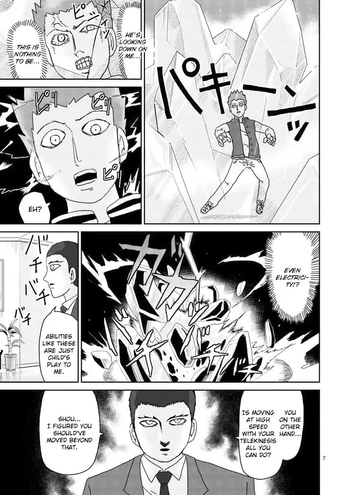 Mob Psycho 100 Chapter 88 7